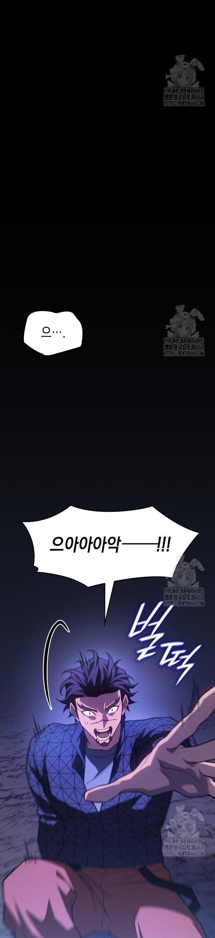 1742698208443mj3htmphdol.jpg