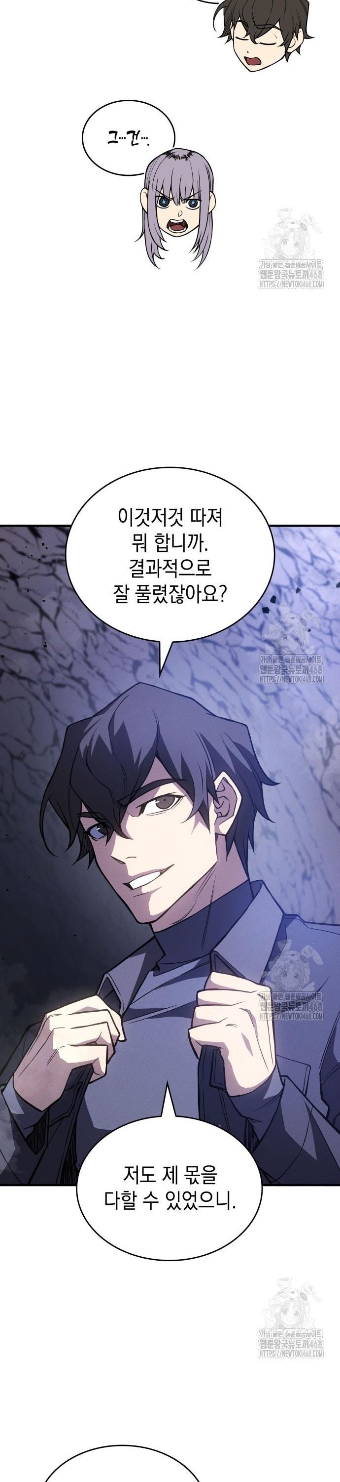 1742698209216qnyv0q3sae.jpg