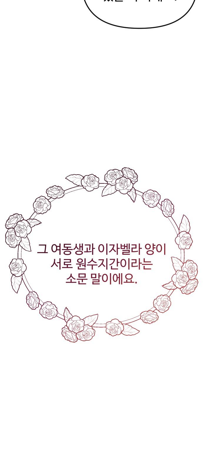 1742690855979d9kygythhw7.jpg