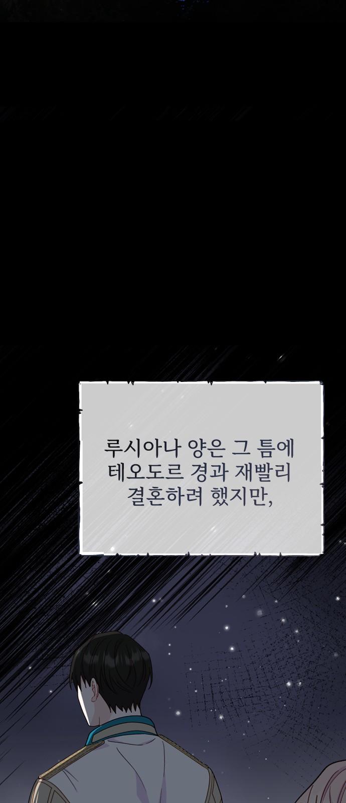 1742690861582u6urkgah7sa.jpg