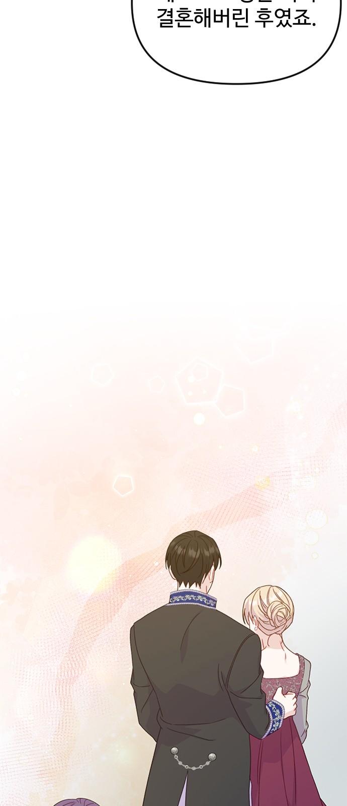 1742690862521nopdxeuuazn.jpg