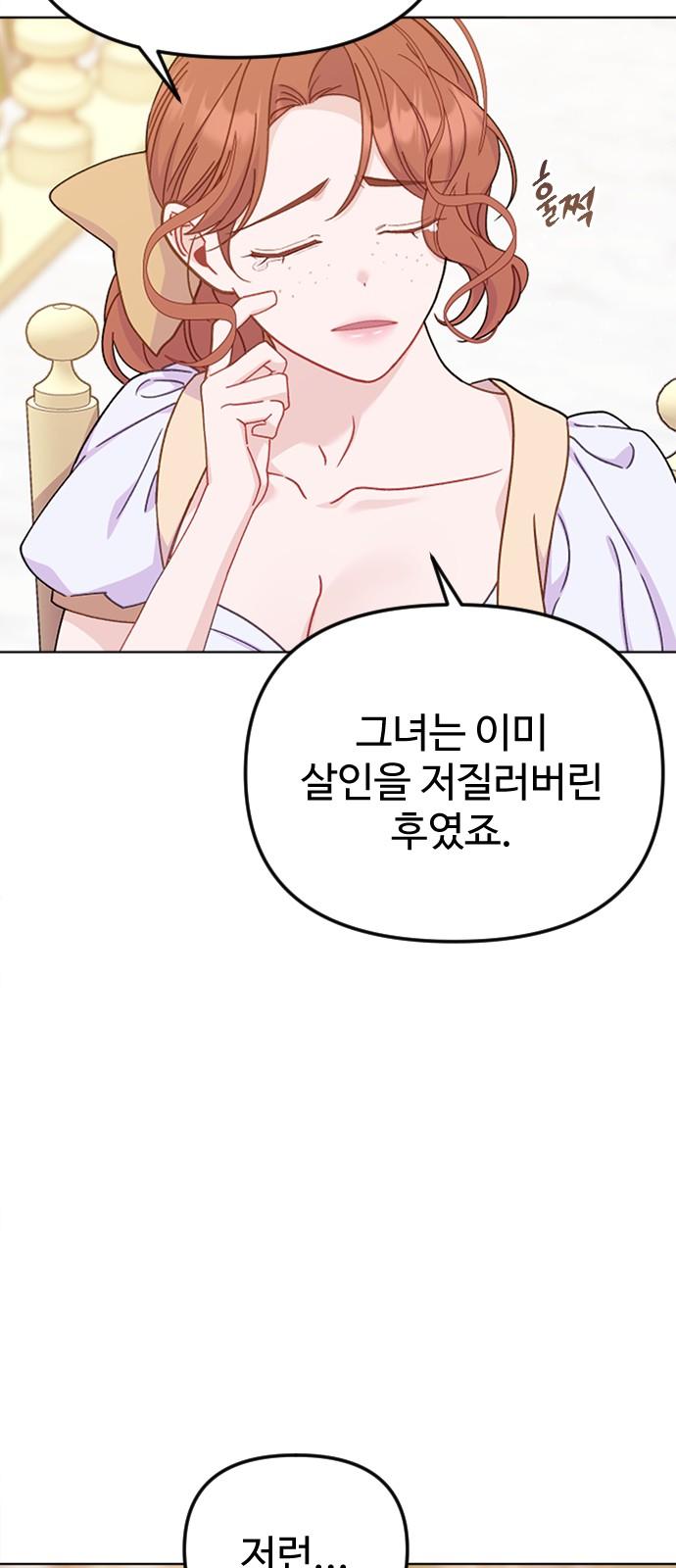 1742690863467biquywu16xw.jpg