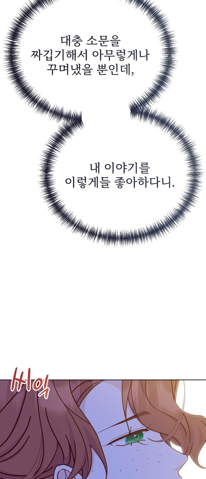1742690864239kuukfgca8n.jpg