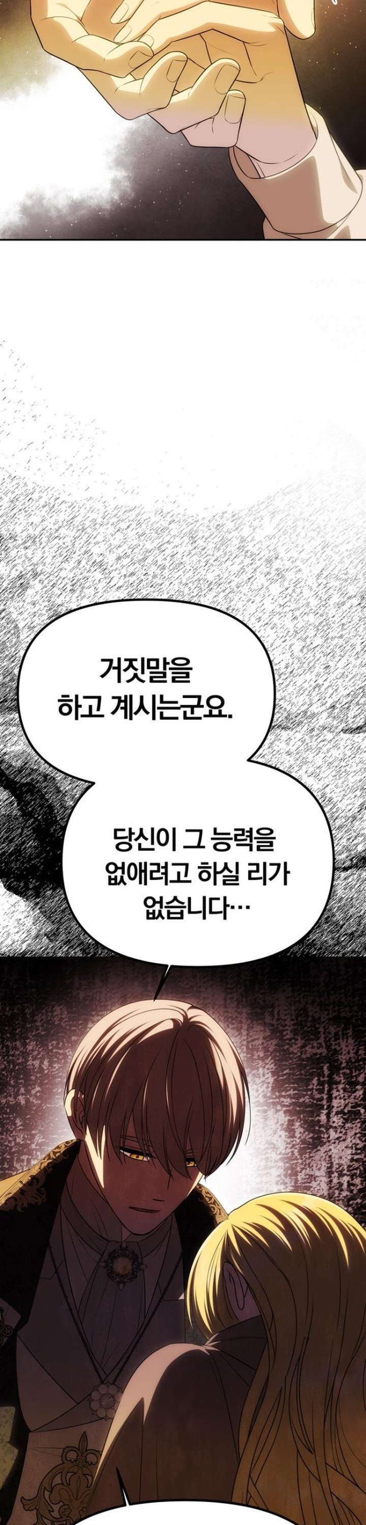 1742698776561j2sqwhchna.jpg