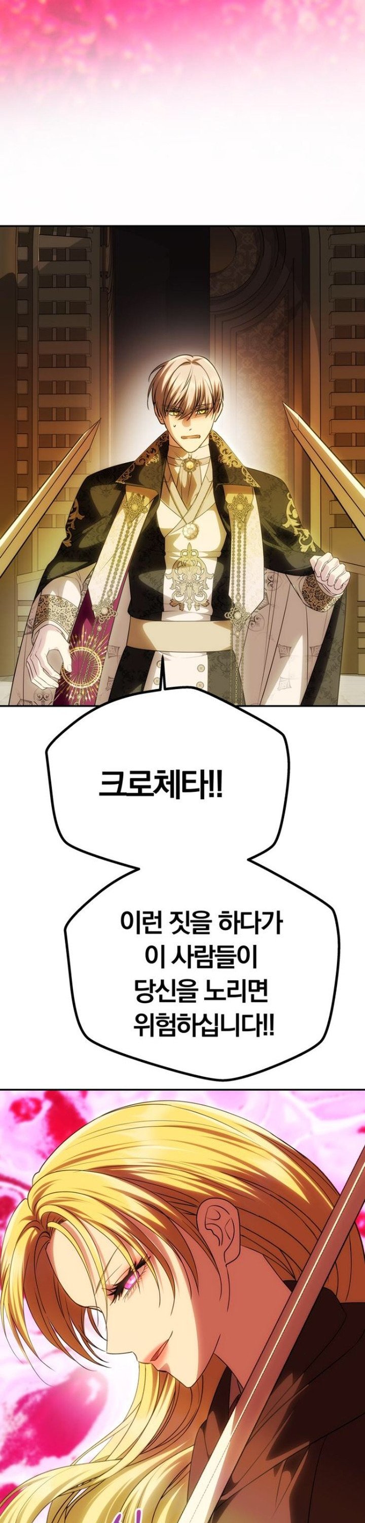 1742698779446mjsld6dorwh.jpg