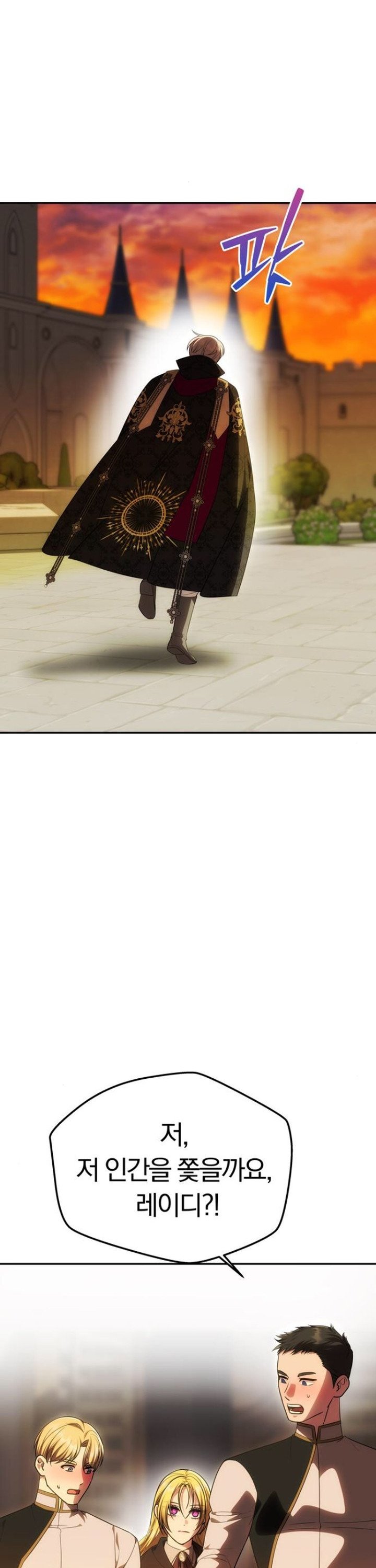 1742698780692ish4txzem.jpg
