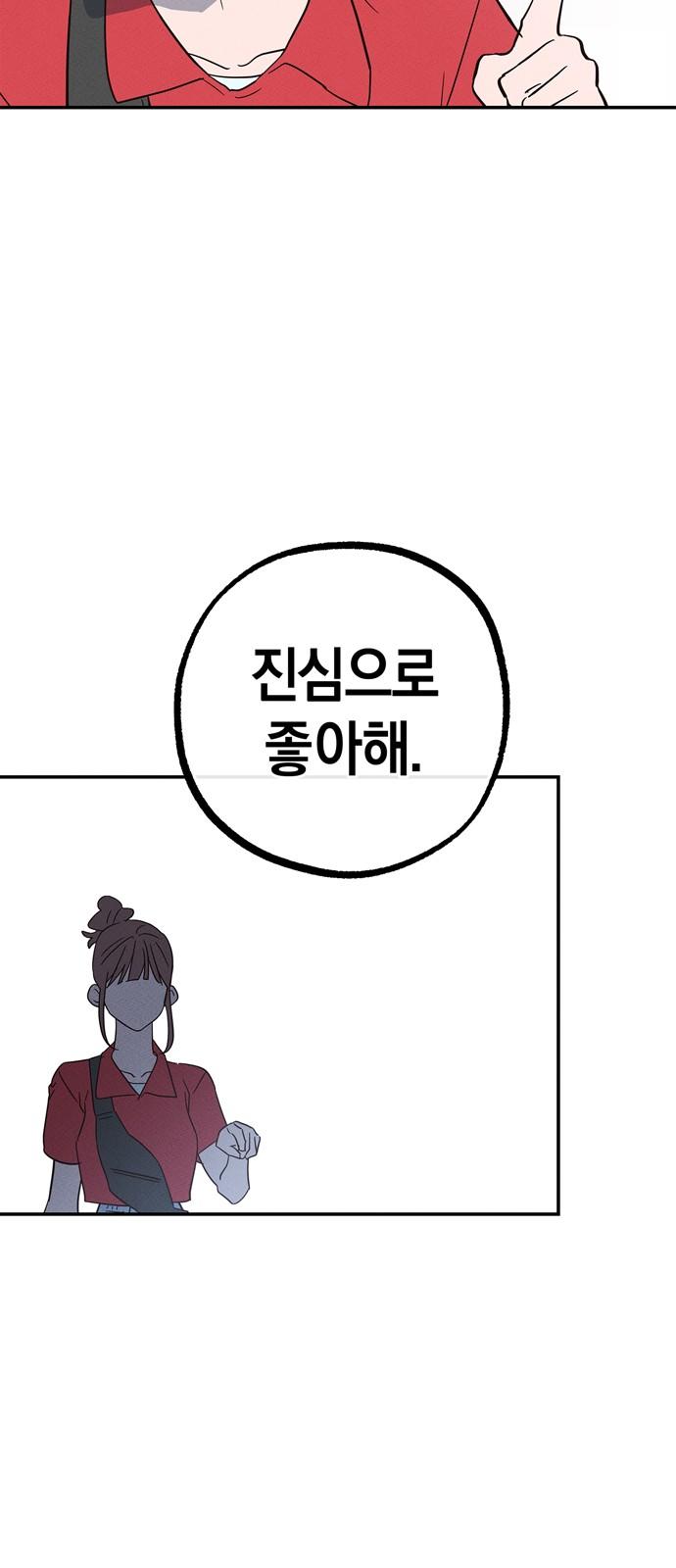 174269096303438nqu13mycy.jpg