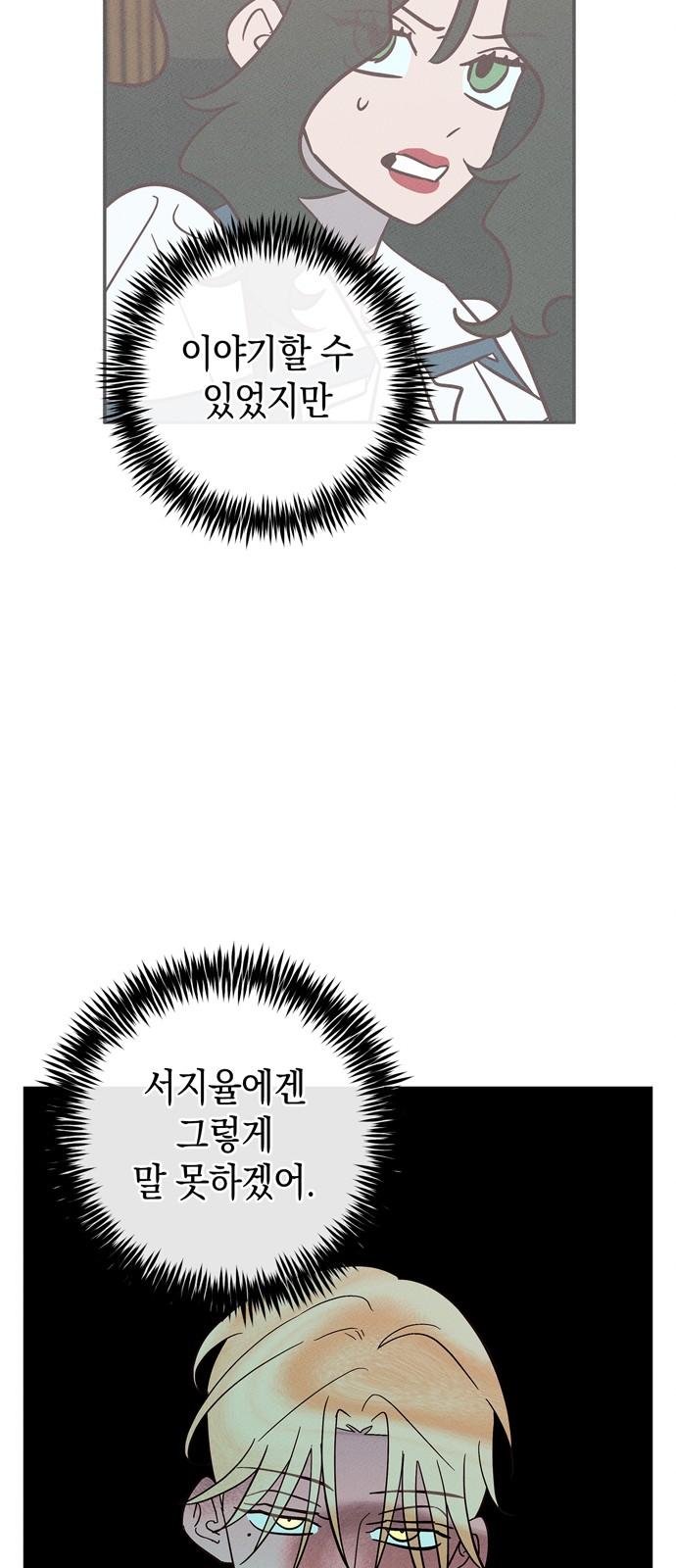 1742690963662ueydgwrrap.jpg