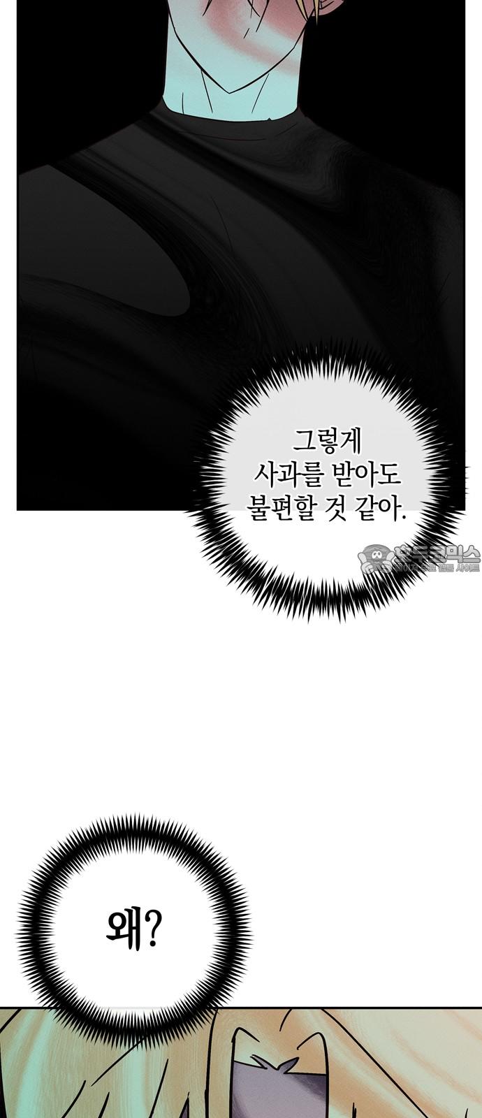17426909638198lim8w494jl.jpg