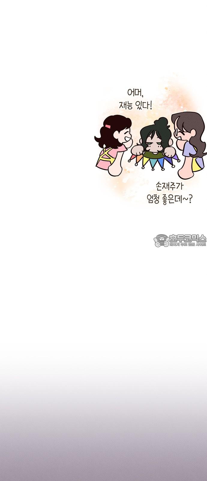 1742690970592ze3v1w0l83r.jpg