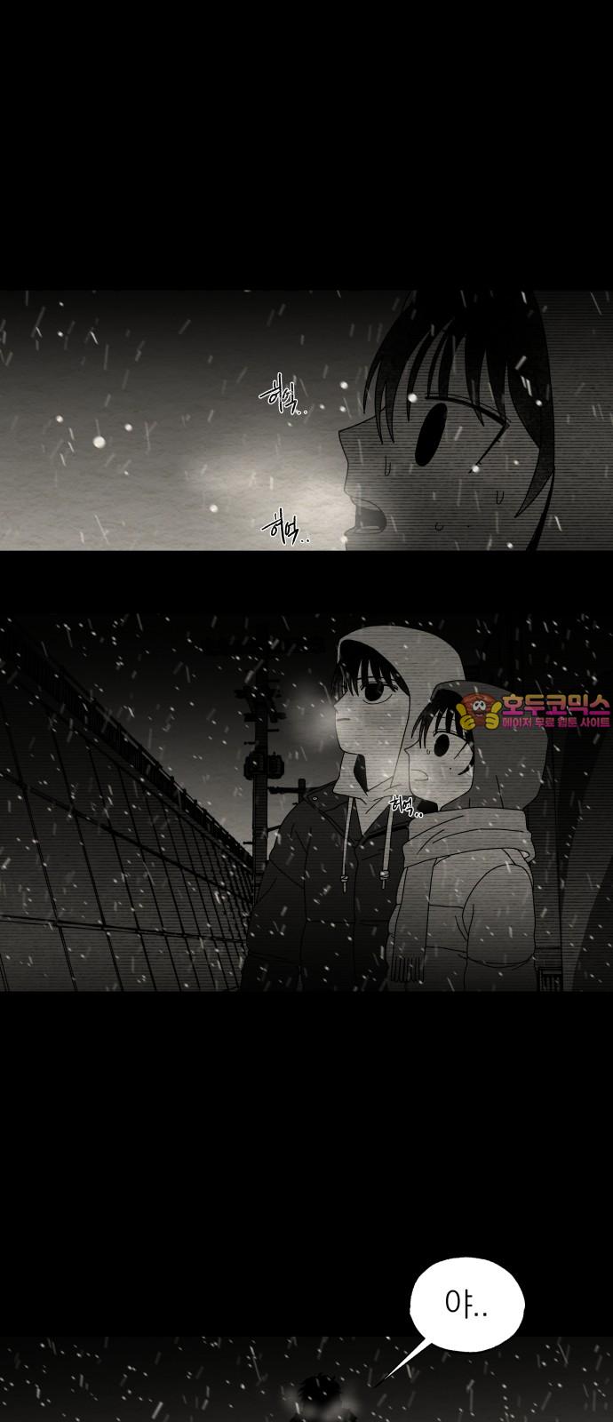 1742691473271hrnfs86te5.jpg