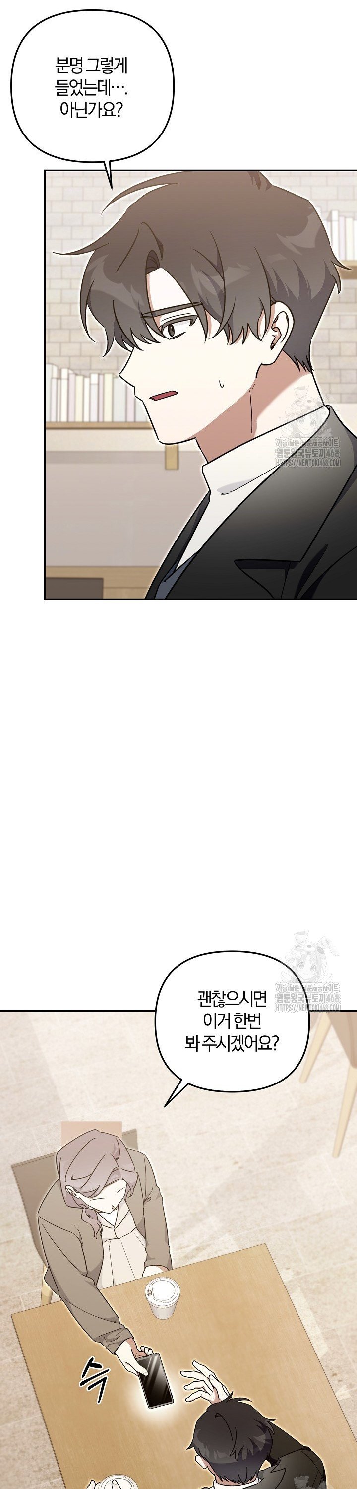 1742696045751ifdsy2qjpd.jpg