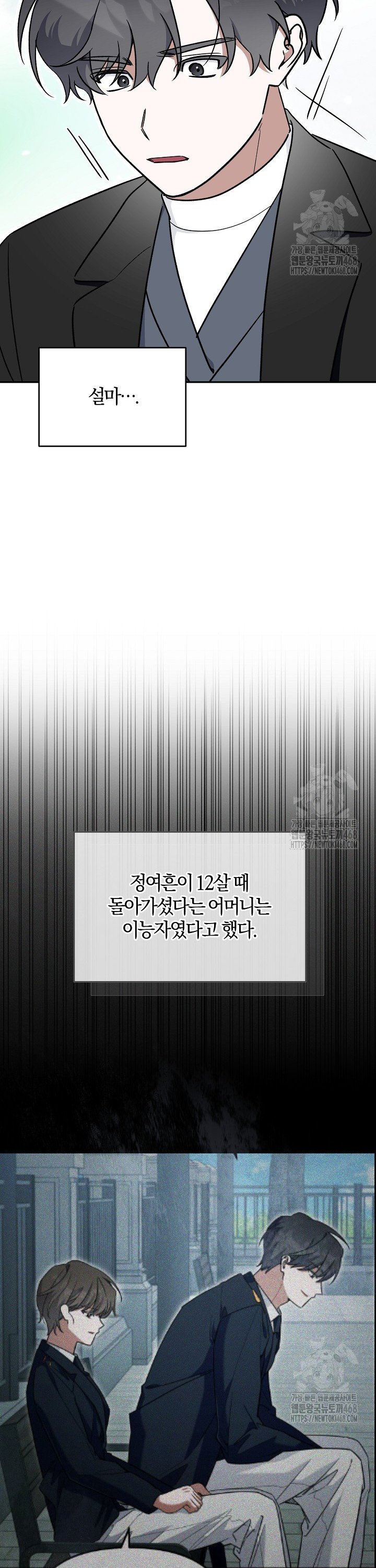 1742696048983fj3m3kda1rf.jpg