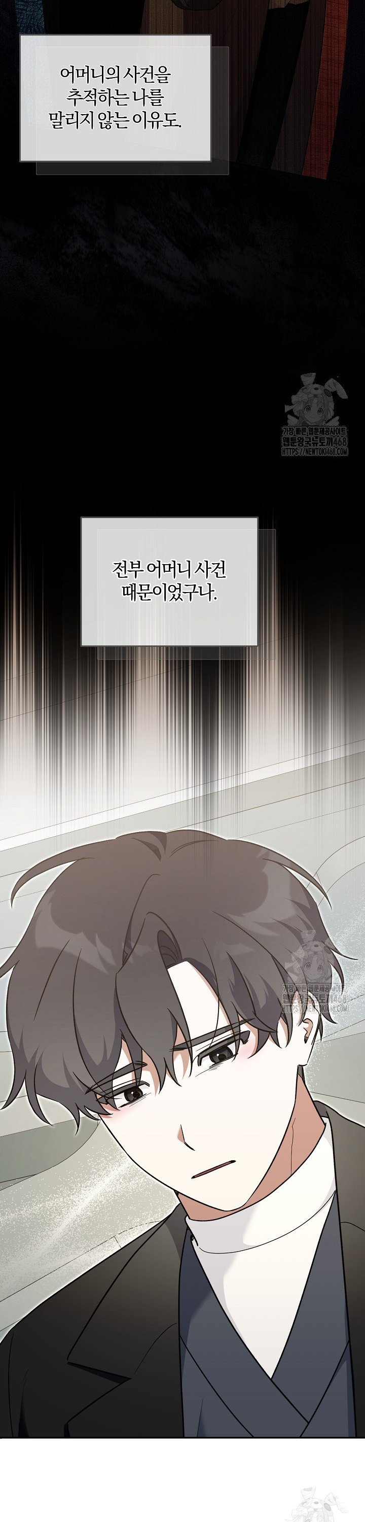 1742696049761bvrsb2lbo2c.jpg