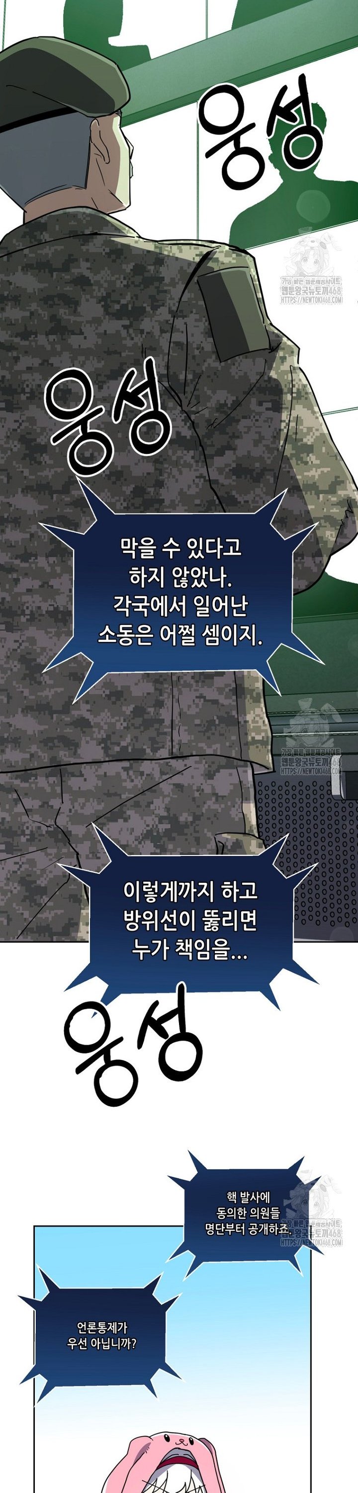 17426910556223qo17wsame.jpg