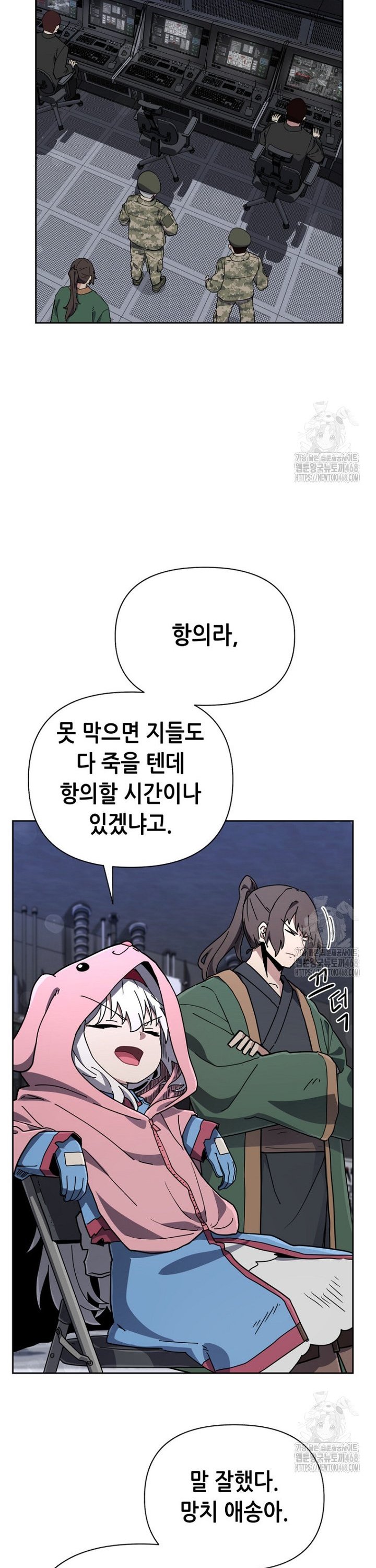 1742691056234chzwfjeimui.jpg