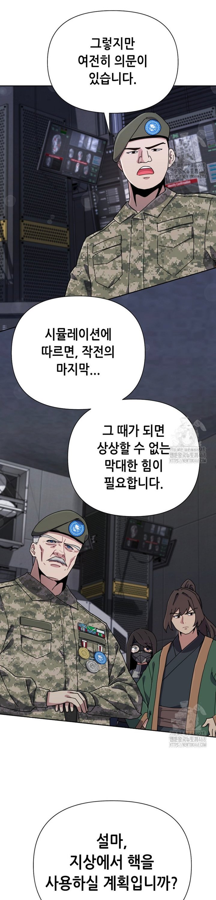 1742691057471938wsly3r6q.jpg