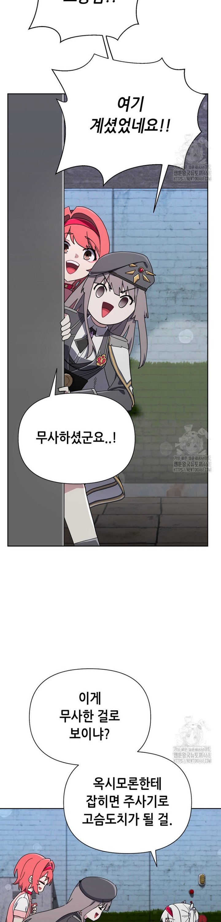 1742691061088jczauinqvad.jpg