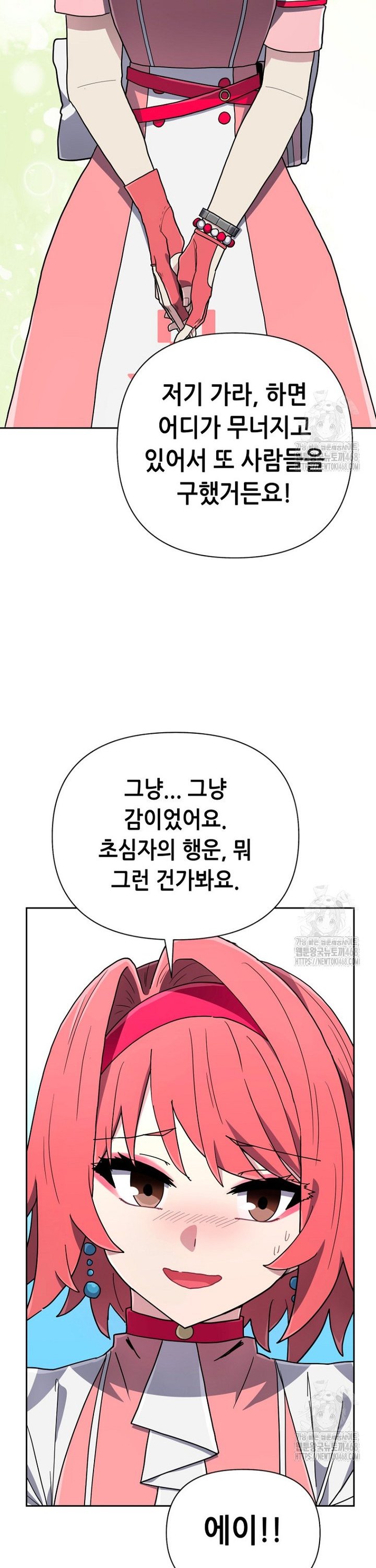 1742691061688nsjtgra66vh.jpg