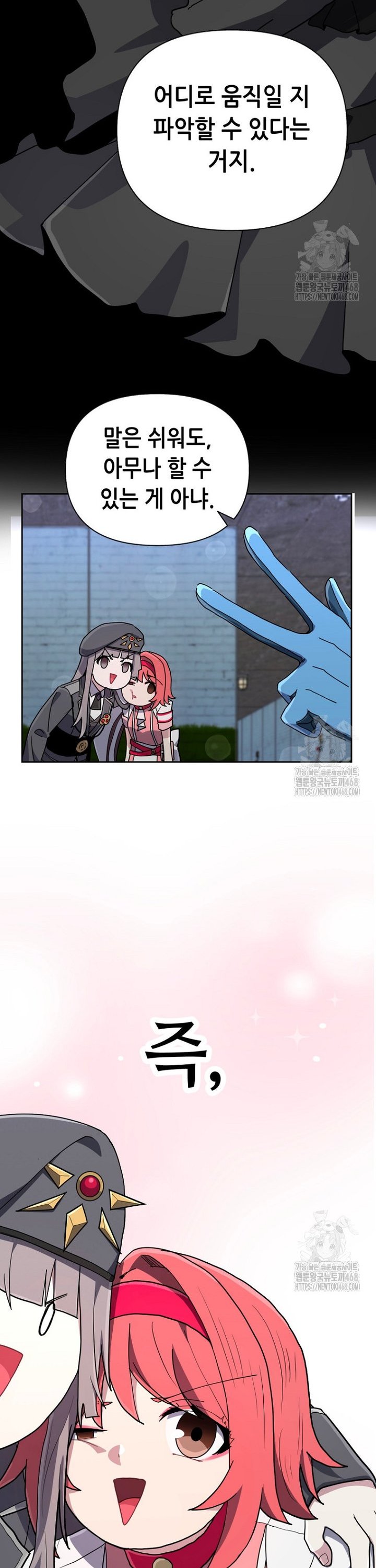 1742691062893pd2rz5n00p.jpg