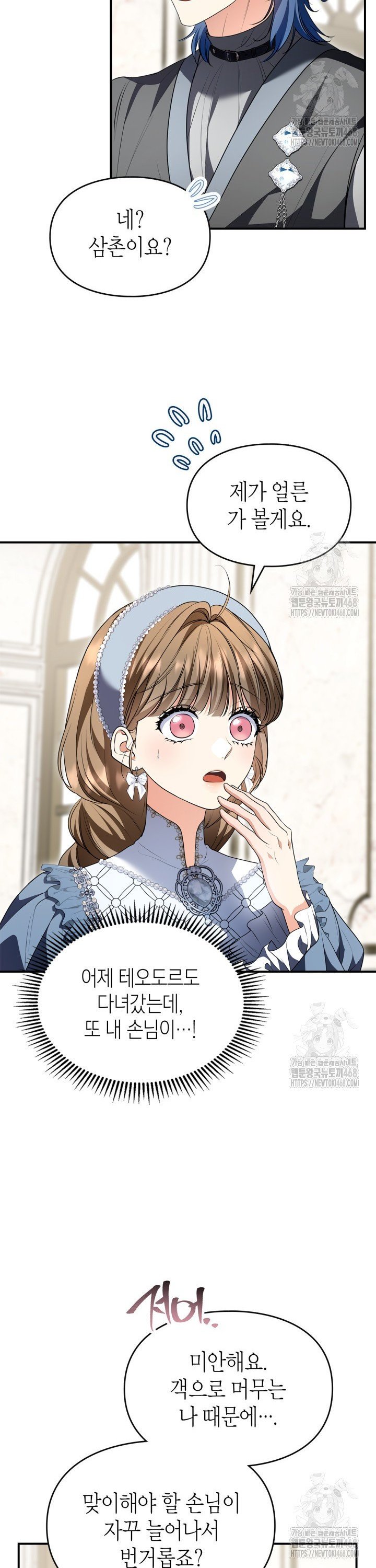17426911331235fbg4juzizq.jpg