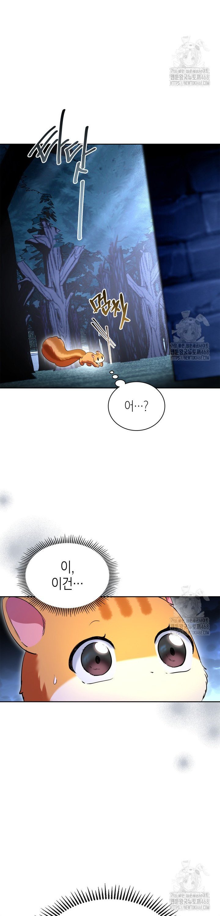 1742691138747cwt98w1ccge.jpg
