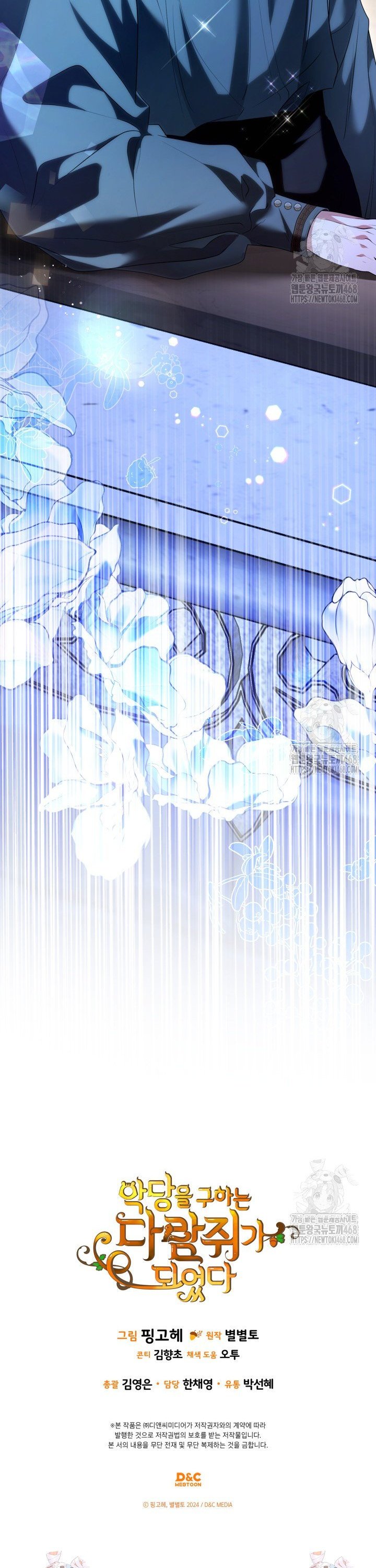 1742691139062vhs1280dzz.jpg