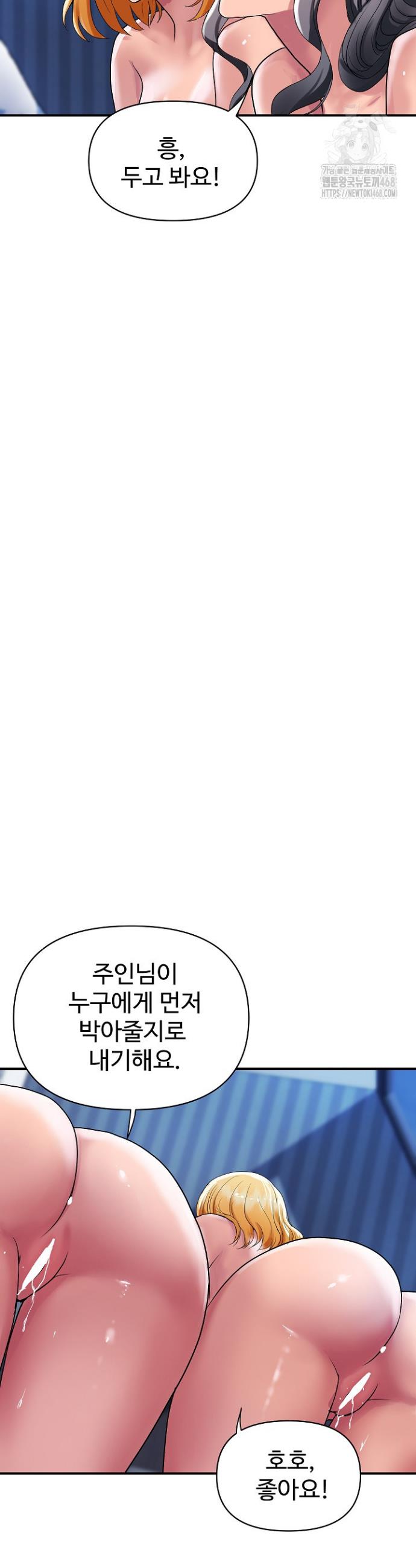 1742691369669veo3phj1es.jpg