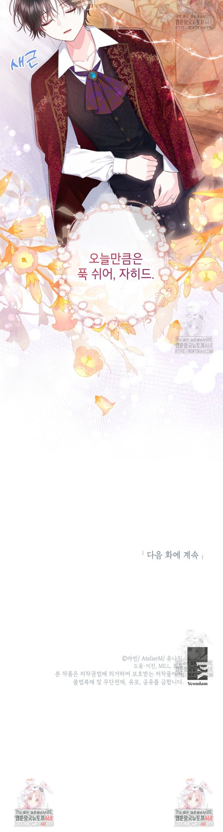 1742696685122b1ssaw2nv1l.jpg