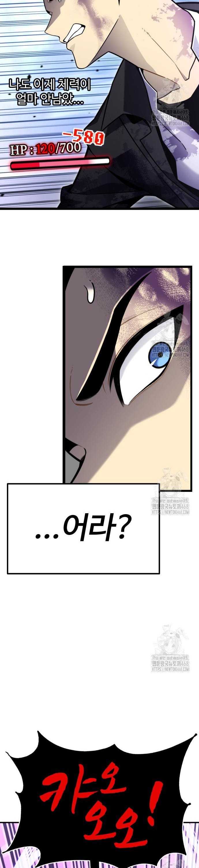 17426985182692wb8kpihwi.jpg