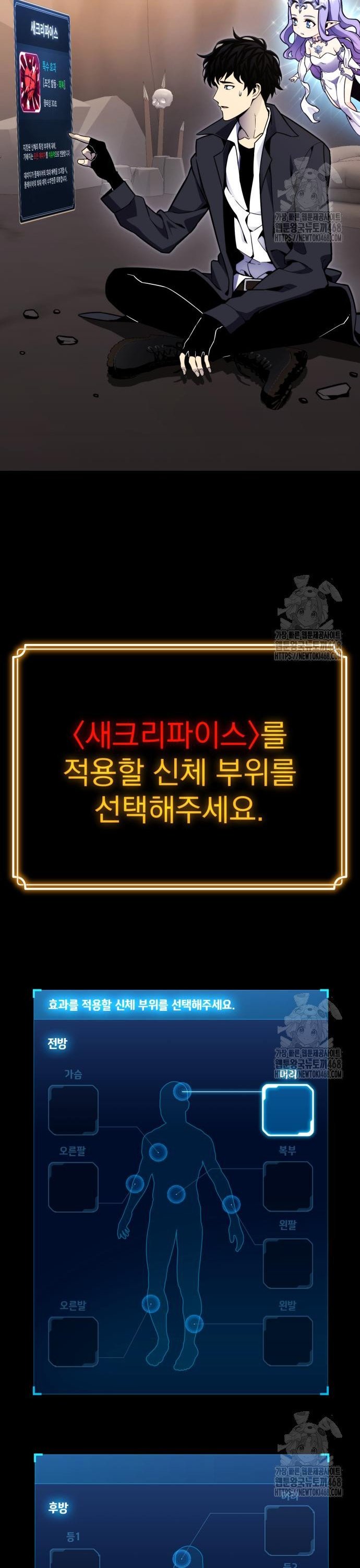 1742698520764i6qr4vszq3g.jpg