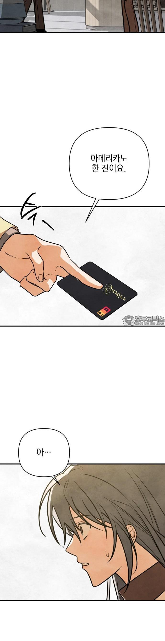 1742697159431y3il7vsz0y.jpg