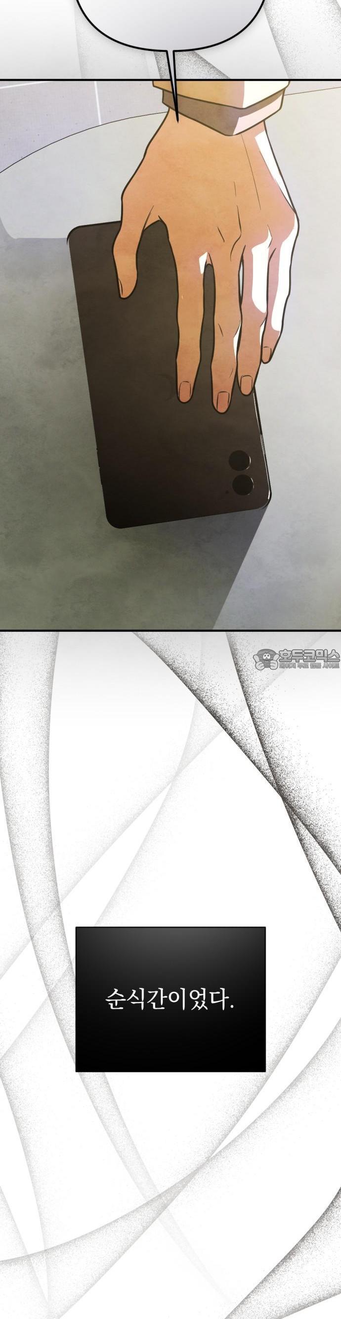 1742697160510vngpgu7wdj.jpg