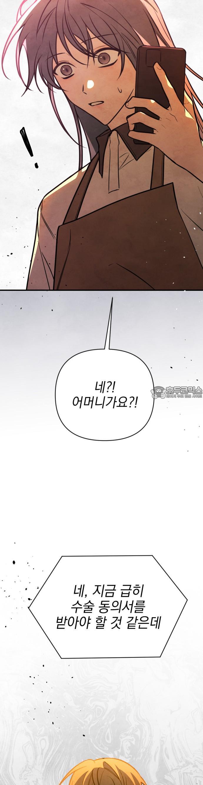 1742697167294w1thzqmhikn.jpg