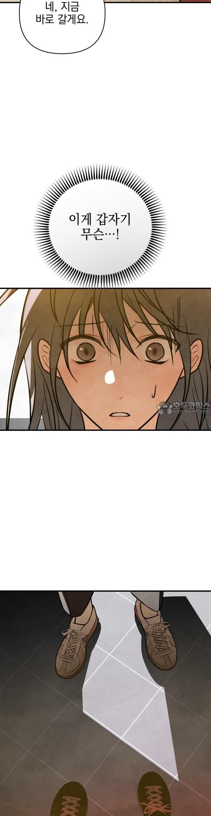 1742697167597y76c96cy6vc.jpg