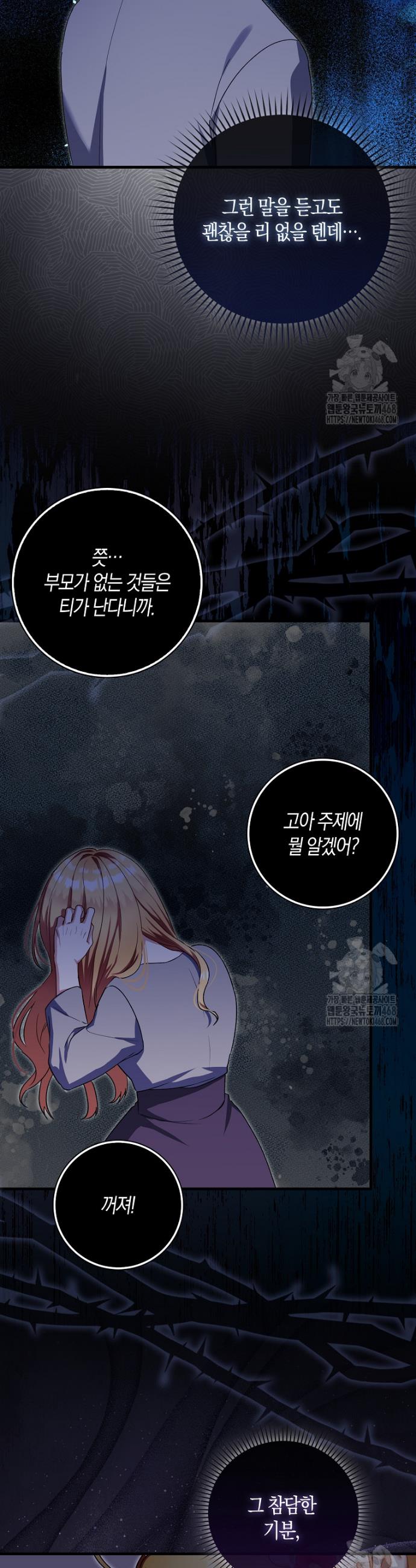 1742699203802ysu4hjgyrs.jpg