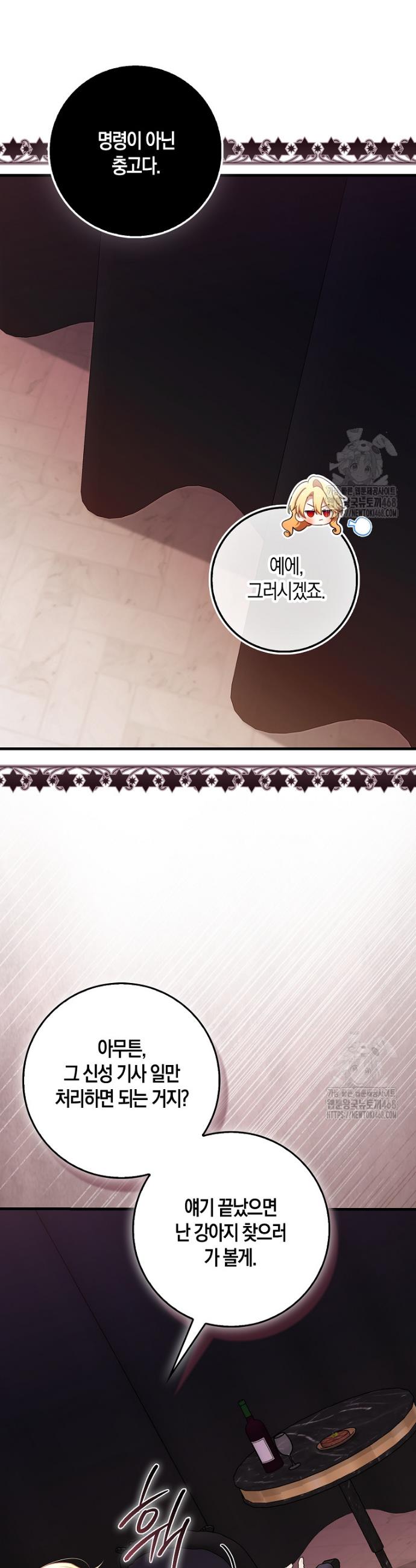 1742699285202tzqg0dmic4.jpg