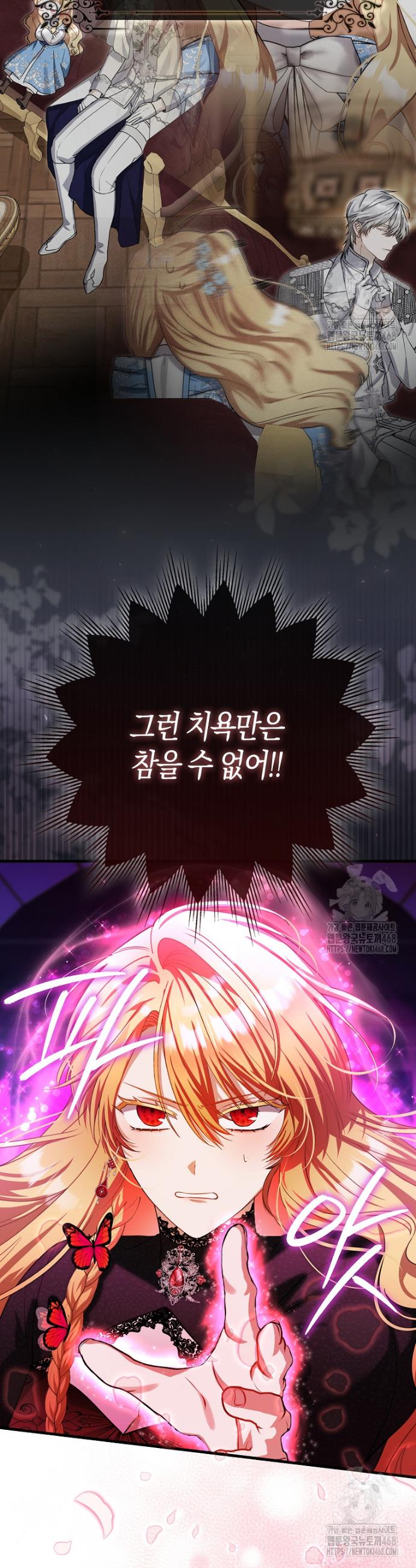 1742699324209icecc1omec.jpg