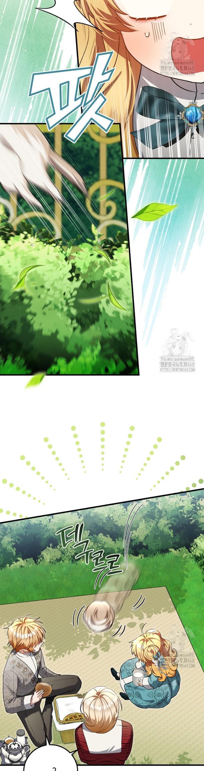 1742699329993rln1v8ahiwh.jpg