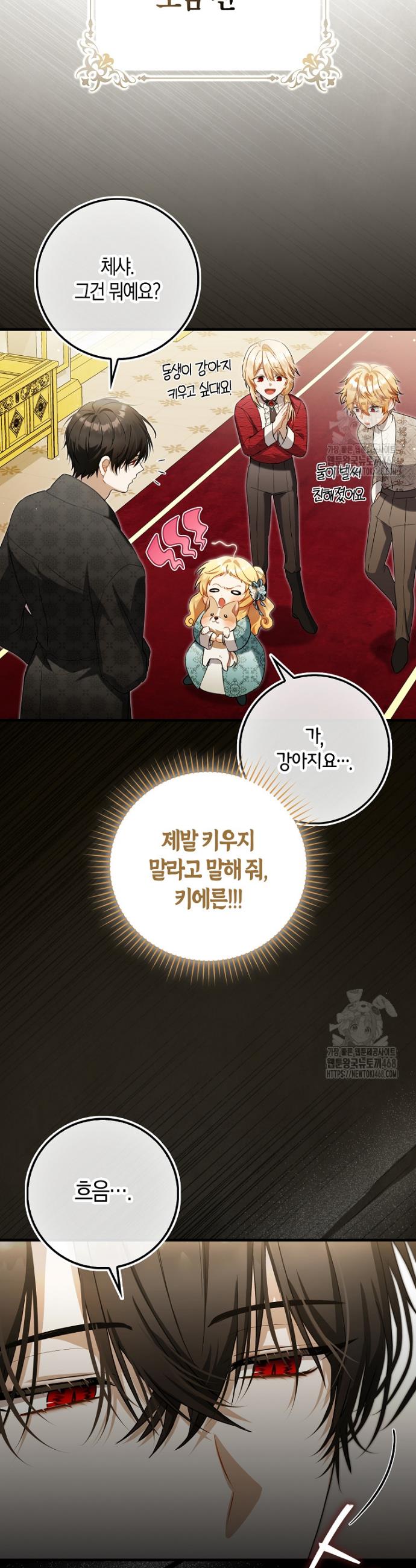 1742699339976ouc4yg2uwb.jpg