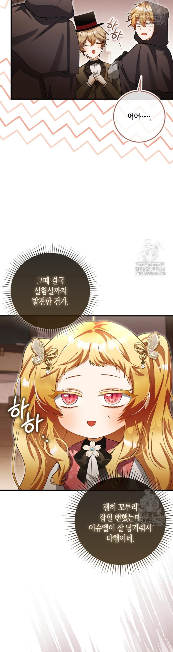 1742699359834v2je7onuved.jpg
