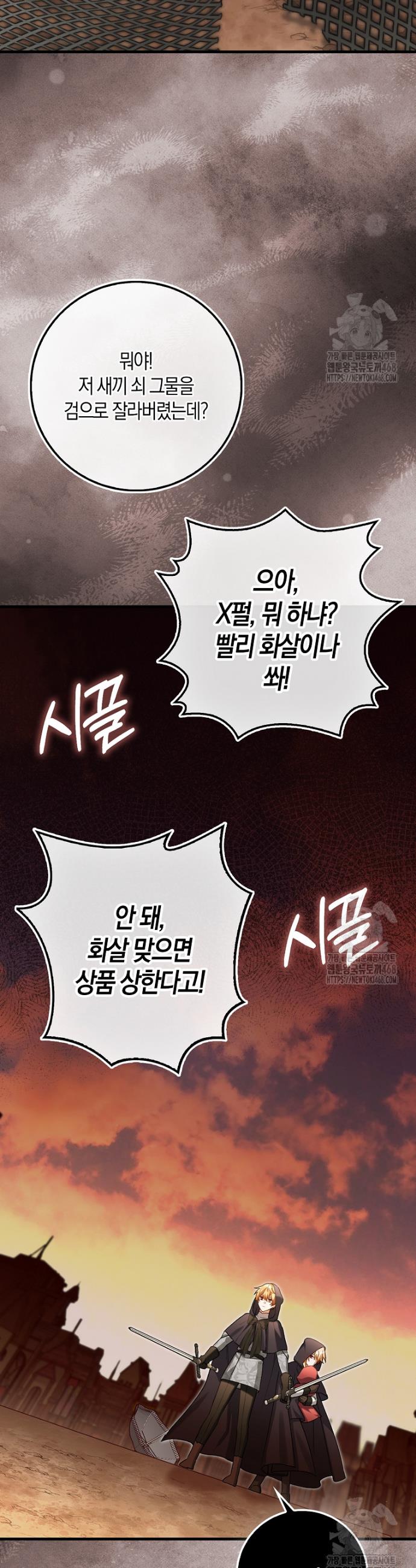 1742699362802bjd44yxd68q.jpg