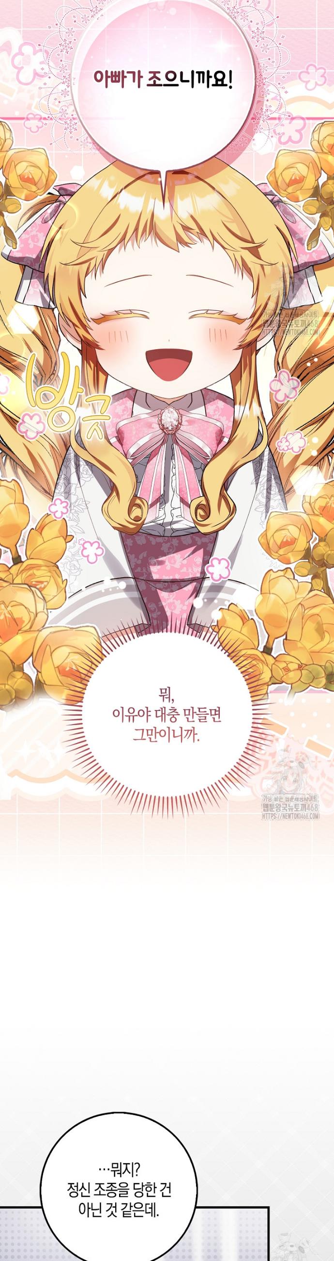 17426991201941qjp3ycw9nr.jpg