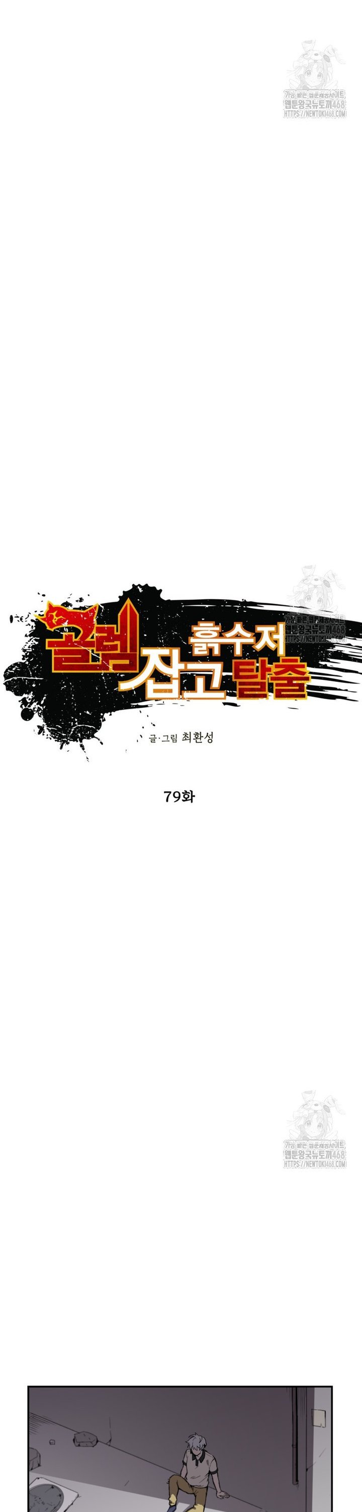 174269063179219e7ht83bc1.jpg