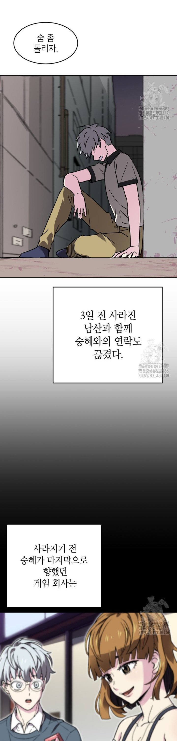 1742690632108t22d7adn5tn.jpg