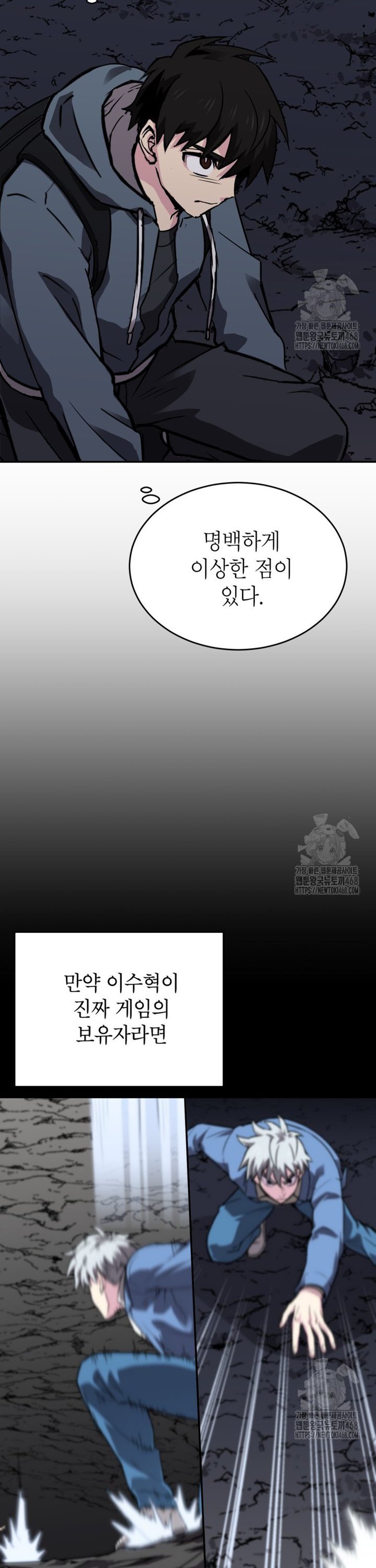 1742690634929no597dlq19a.jpg