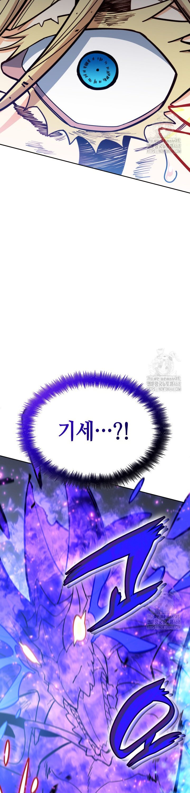 1742690752397lkj86h7eshd.jpg