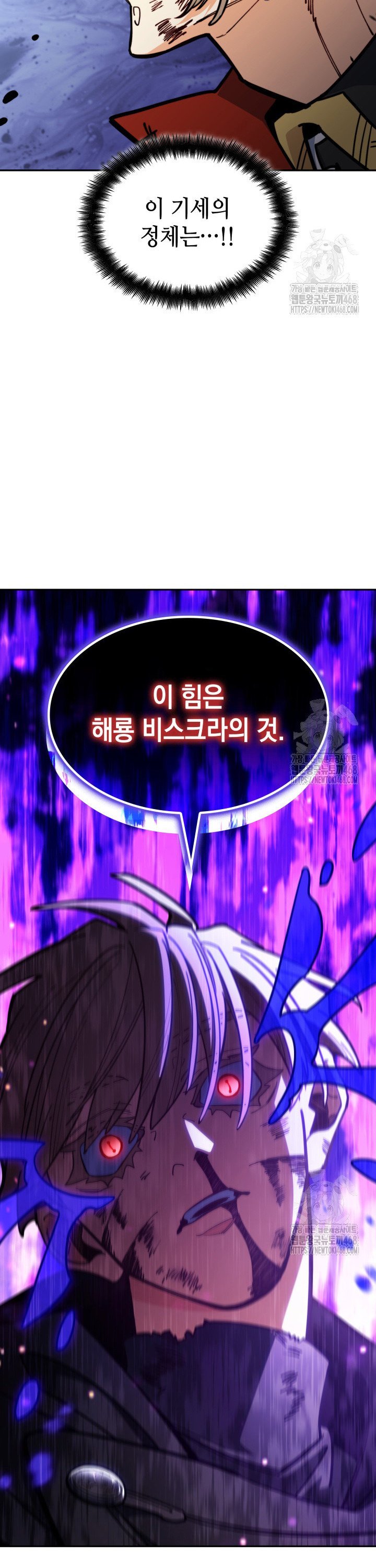 1742690756941cb1qb9wdcs.jpg