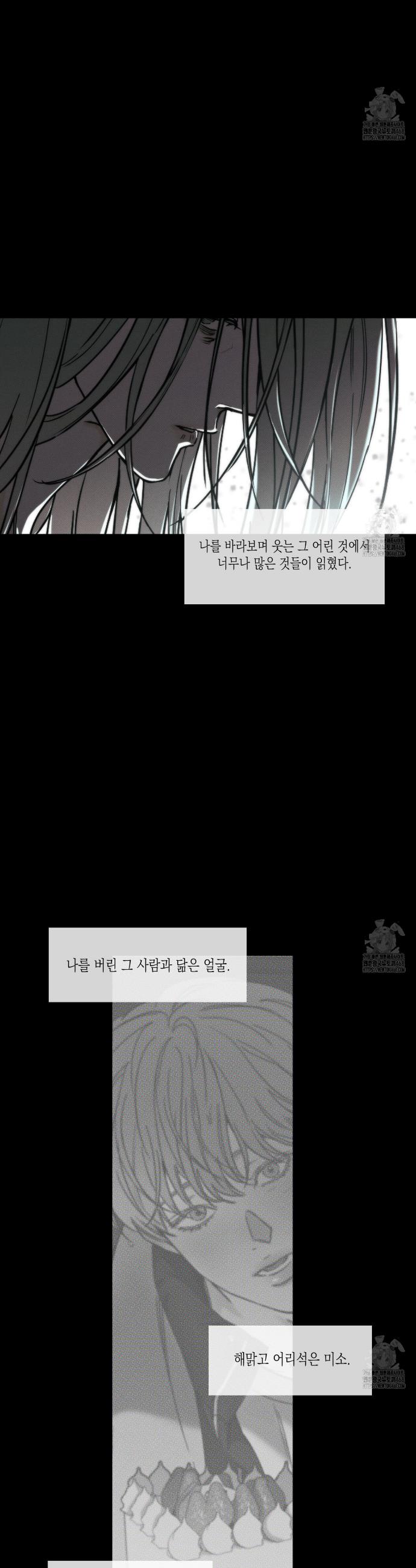 1742697123467lebstv5ph.jpg