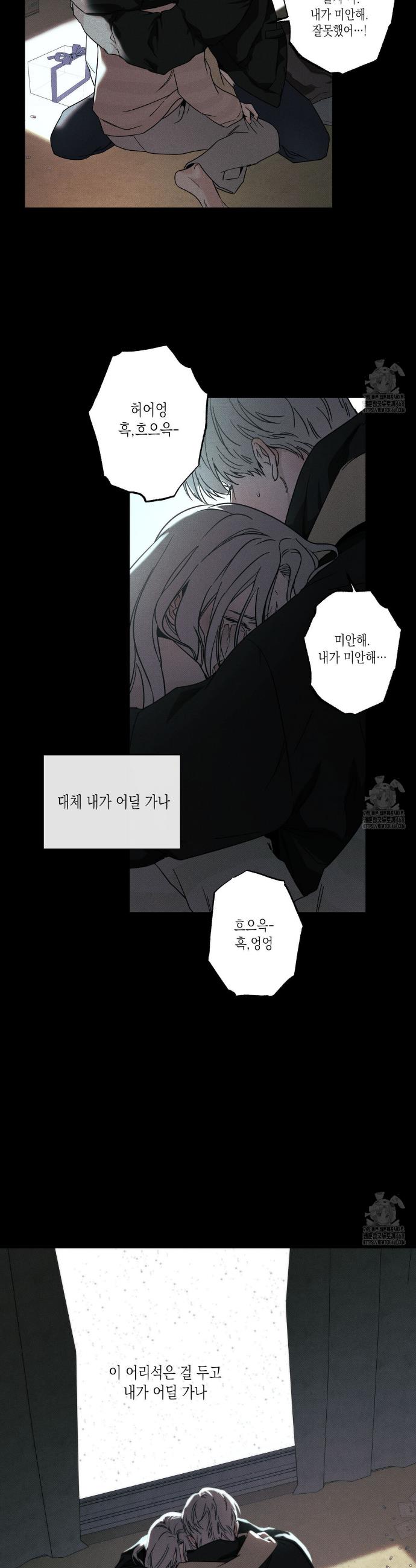 1742697124405yn7b4m0loj9.jpg